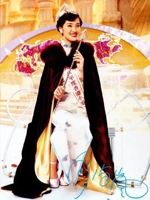 Anne Heung HD Images/Photo Gallery Download #1579109