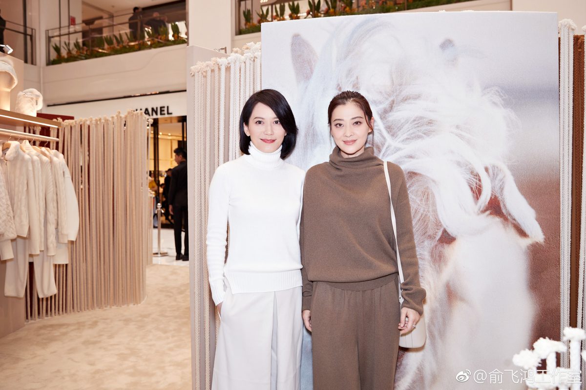 Feihong Yu HD Images/Photo Gallery Download #848644