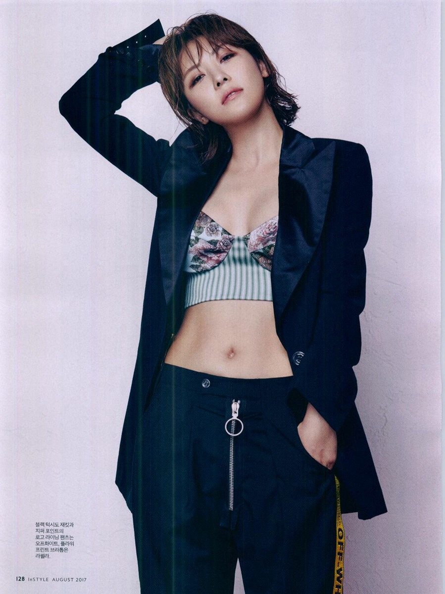 Ha Ji-Won HD Images/Photo Gallery Download #1681391