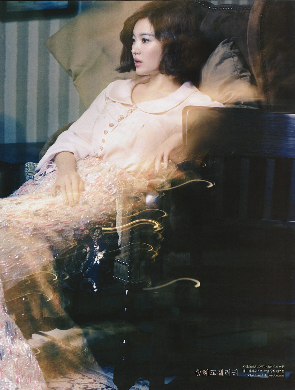 Hye-kyo Song HD Images/Photo Gallery Download #1770888