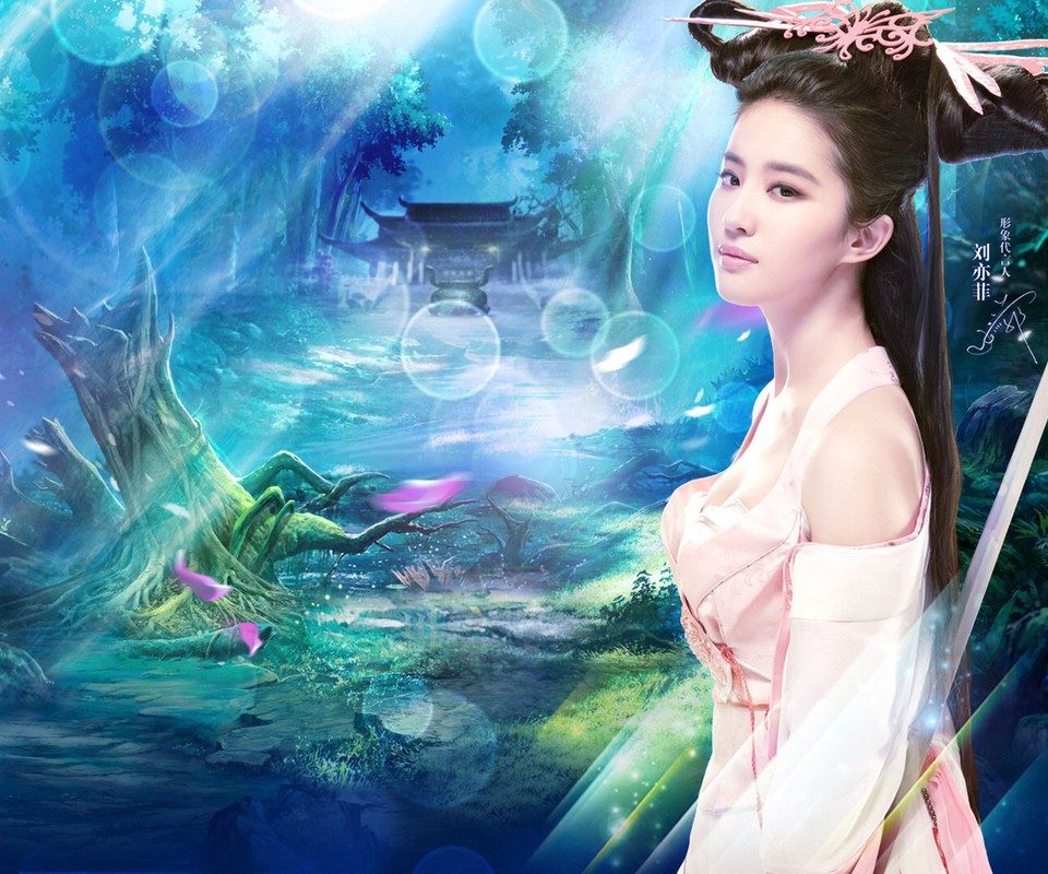 Liu Yifei HD Images/Photo Gallery Download #6707138