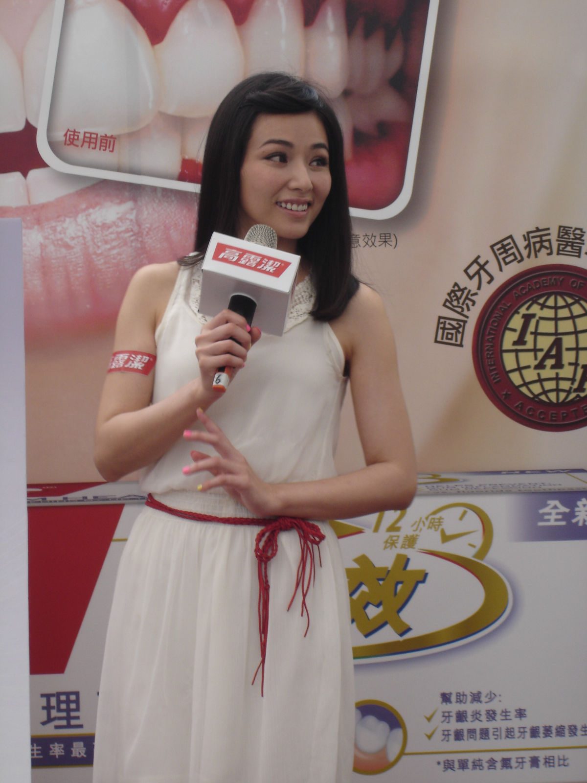 Tammy Chen HD Images/Photo Gallery Download #7073933