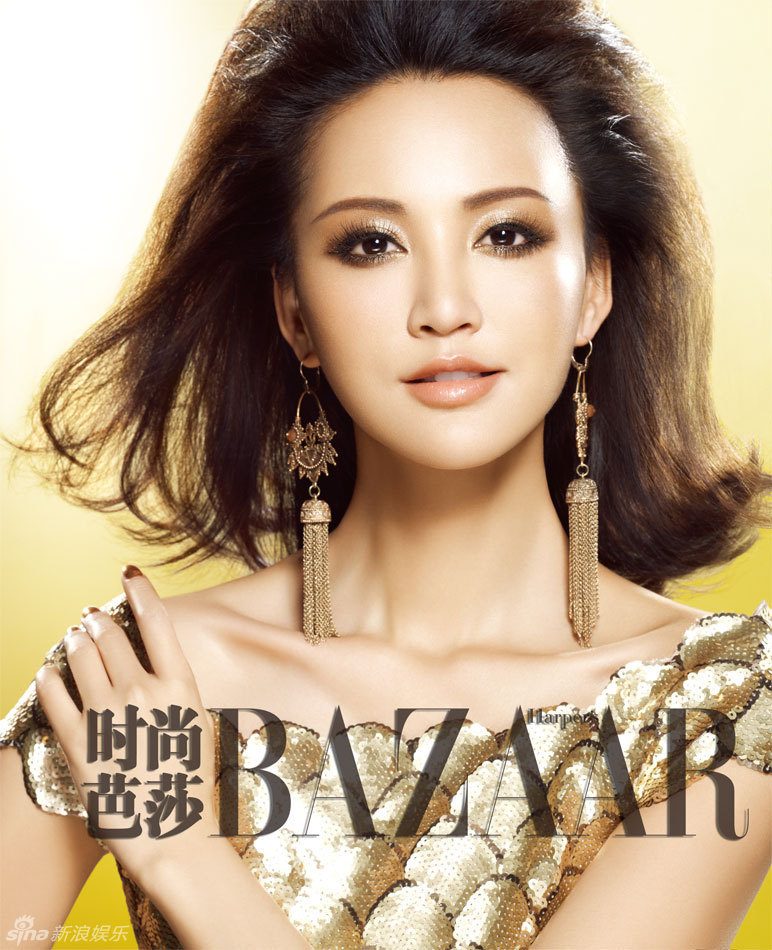 Xinyi Zhang HD Images/Photo Gallery Download #6964548