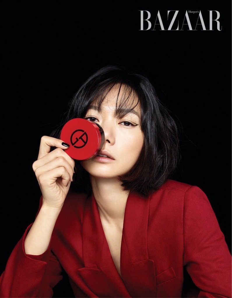 Bae Doona HD Images/Photo Gallery Download #1616052