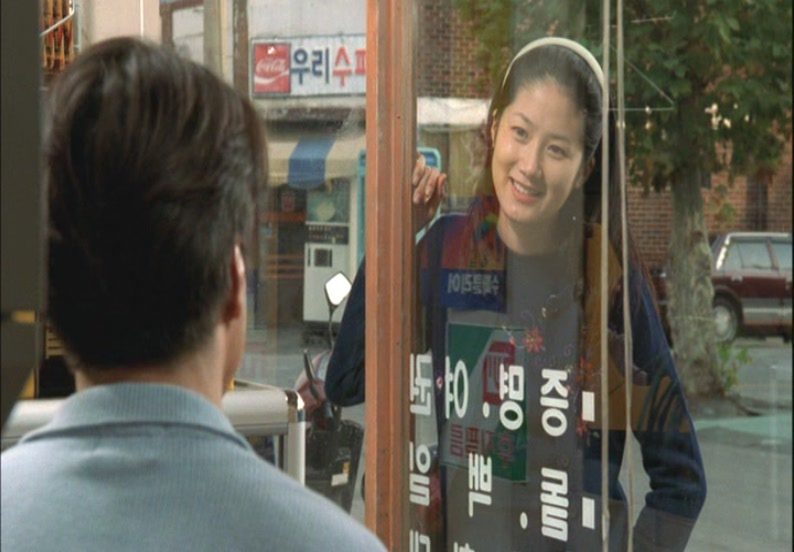 Eun-ha Shim HD Images/Photo Gallery Download #1858688