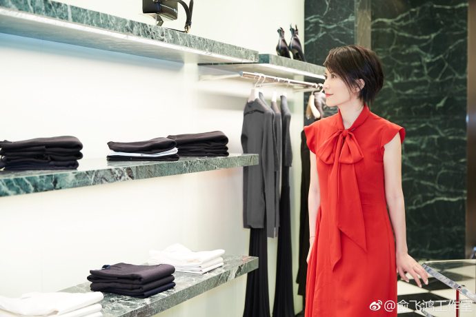 Feihong Yu HD Images/Photo Gallery Download #805182