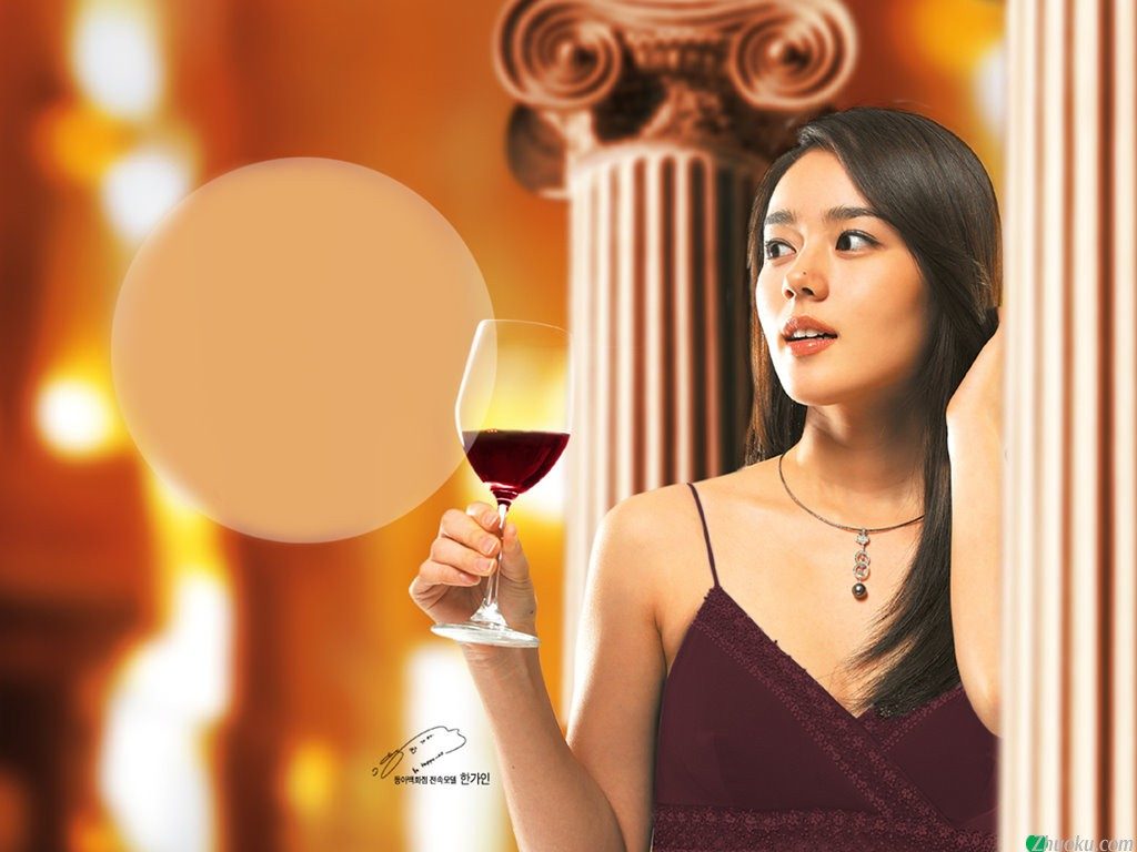 Ga-in Han HD Images/Photo Gallery Download #1611222