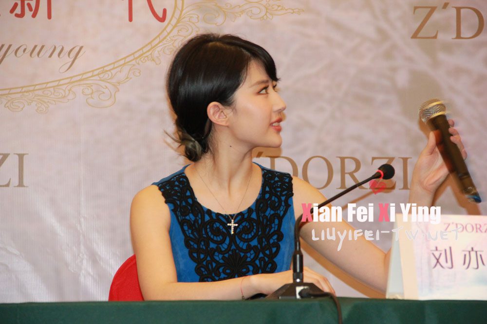 Liu Yifei HD Images/Photo Gallery Download #6707430