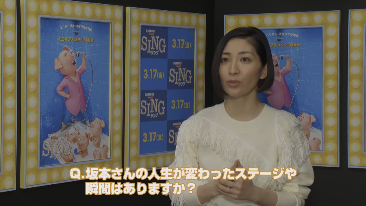 Maaya Sakamoto HD Images/Photo Gallery Download #6787835