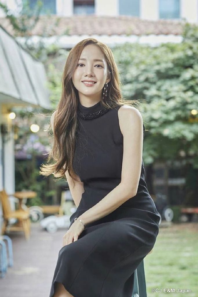 Park Min-Young HD Images/Photo Gallery Download #7020527