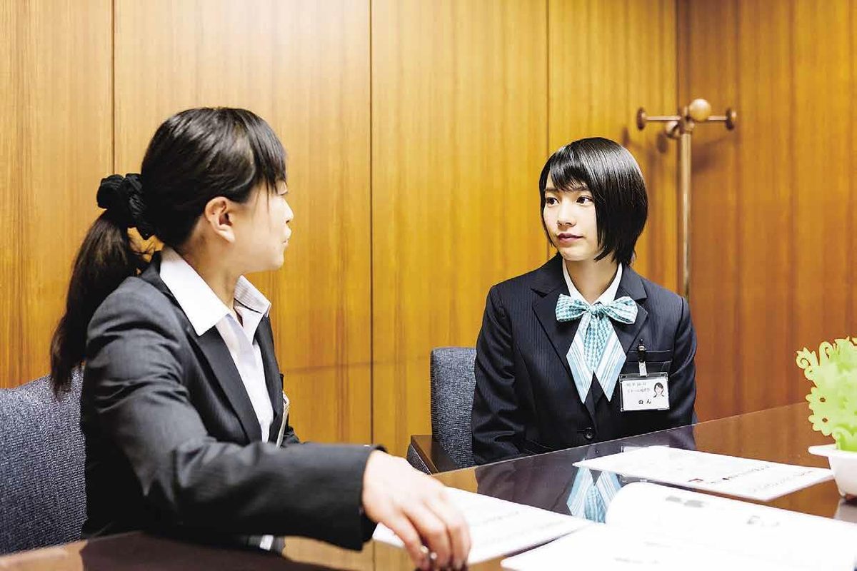 能年玲奈 高清写真/照片下载 #3559981