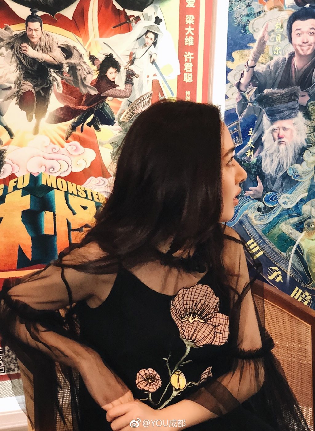 Bea Hayden Kuo HD Images/Photo Gallery Download #6731588