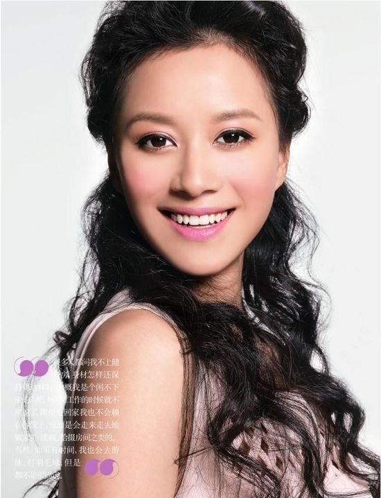 Hongjie Ni HD Images/Photo Gallery Download #7071392