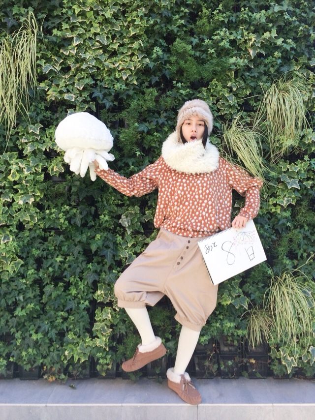 Rena Nounen HD Images/Photo Gallery Download #3387246