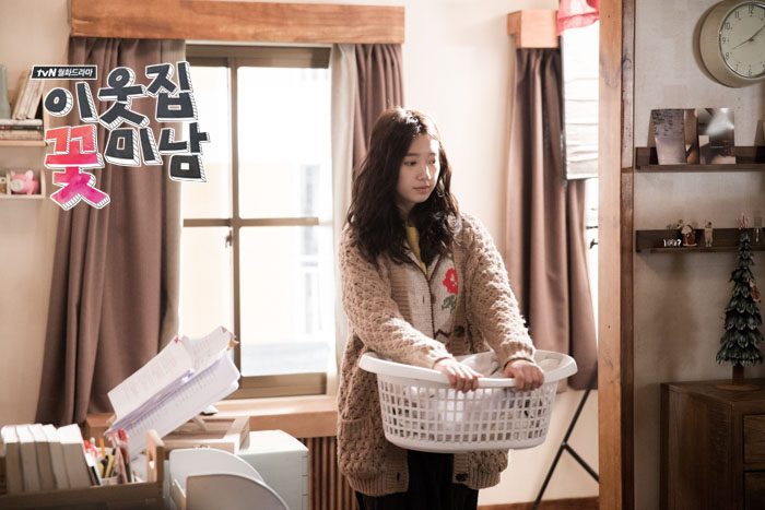 Shin-hye Park HD Images/Photo Gallery Download #1877732