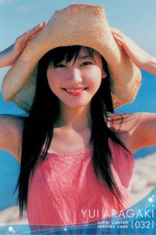 新垣结衣 高清写真/照片下载 #846103