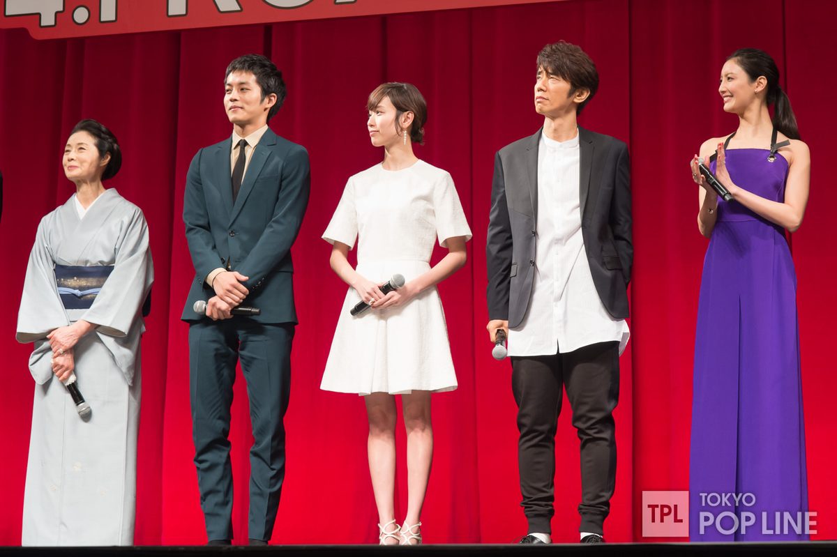 Erika Toda HD Images/Photo Gallery Download #4079363