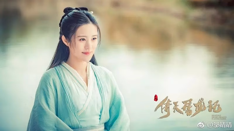 邬靖靖 高清写真/照片下载 #3404585