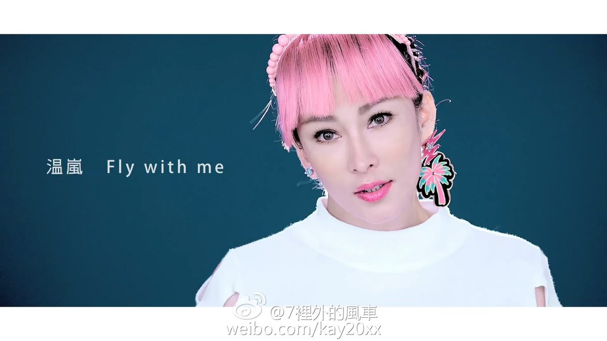 Landy Wen HD Images/Photo Gallery Download #1965532