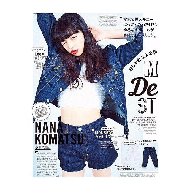 小松菜奈 高清写真/照片下载 #4387346