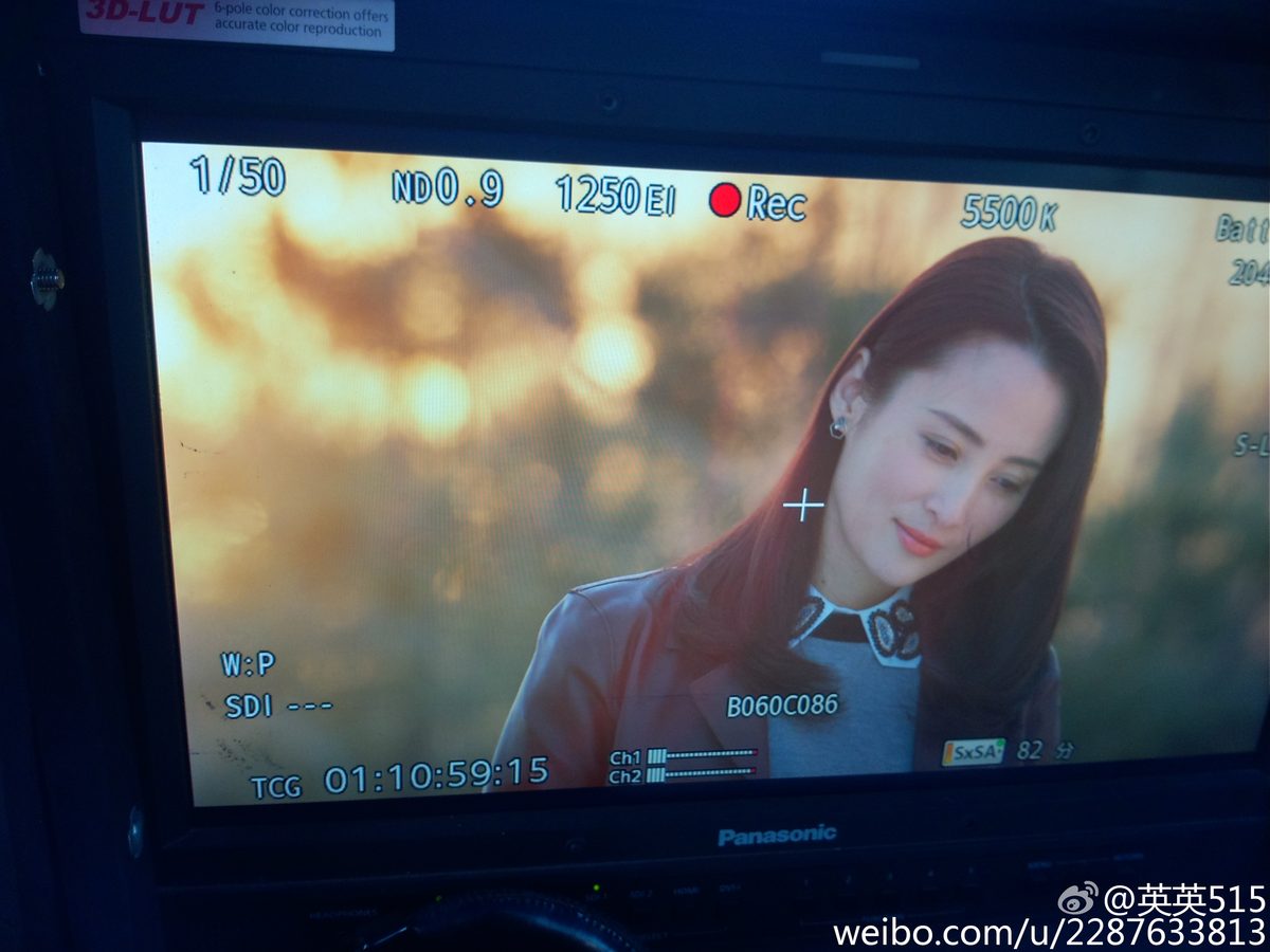 Qinqin Jiang HD Images/Photo Gallery Download #1273707