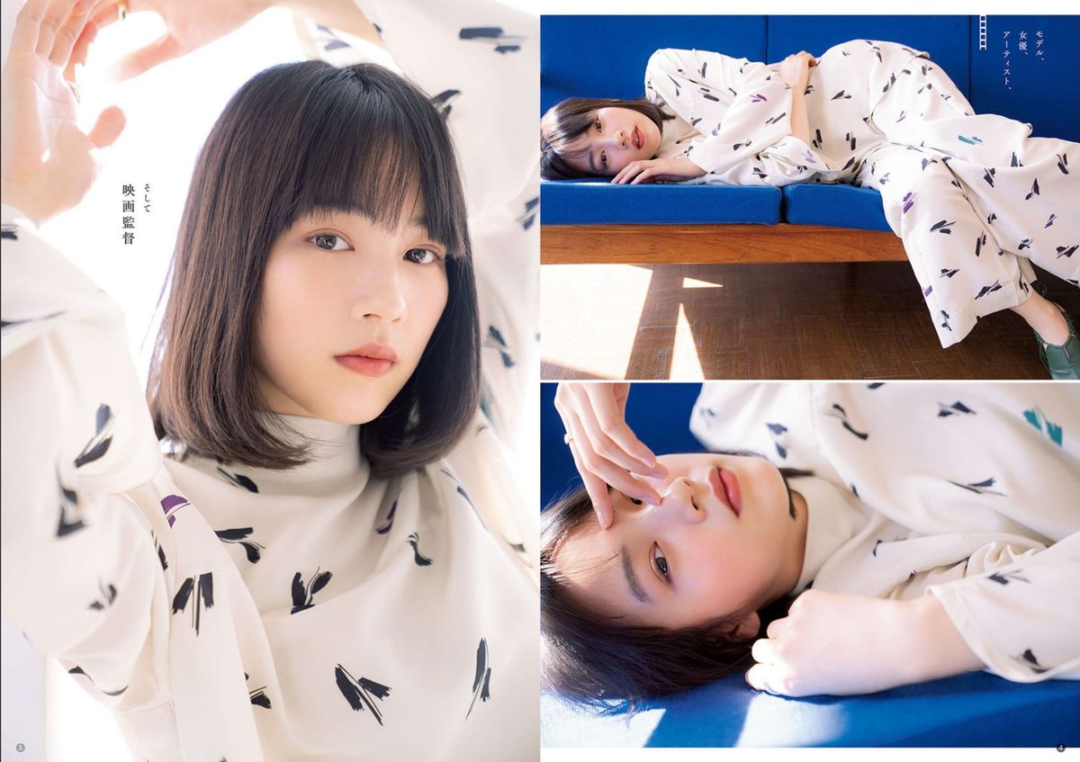 Rena Nounen HD Images/Photo Gallery Download #7185899