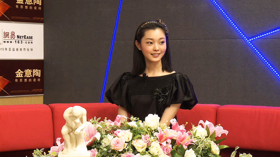 宋轶 高清写真/照片下载 #3414529