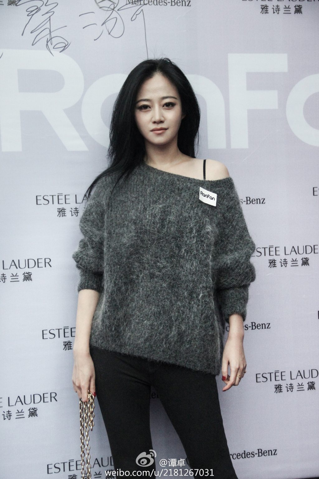 Zhuo Tan HD Images/Photo Gallery Download #1960418