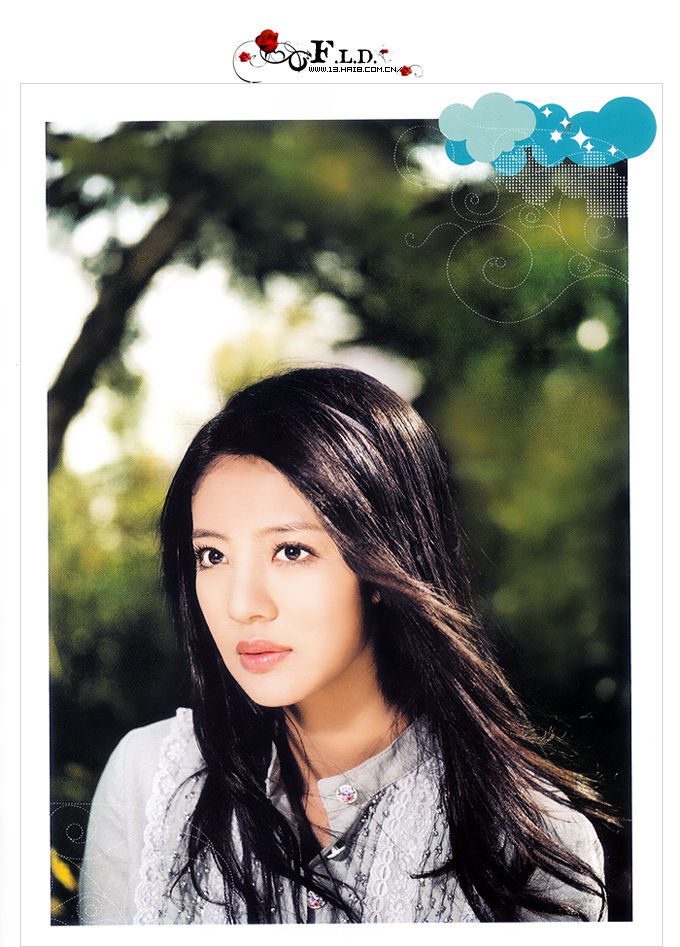 Ady An HD Images/Photo Gallery Download #819154
