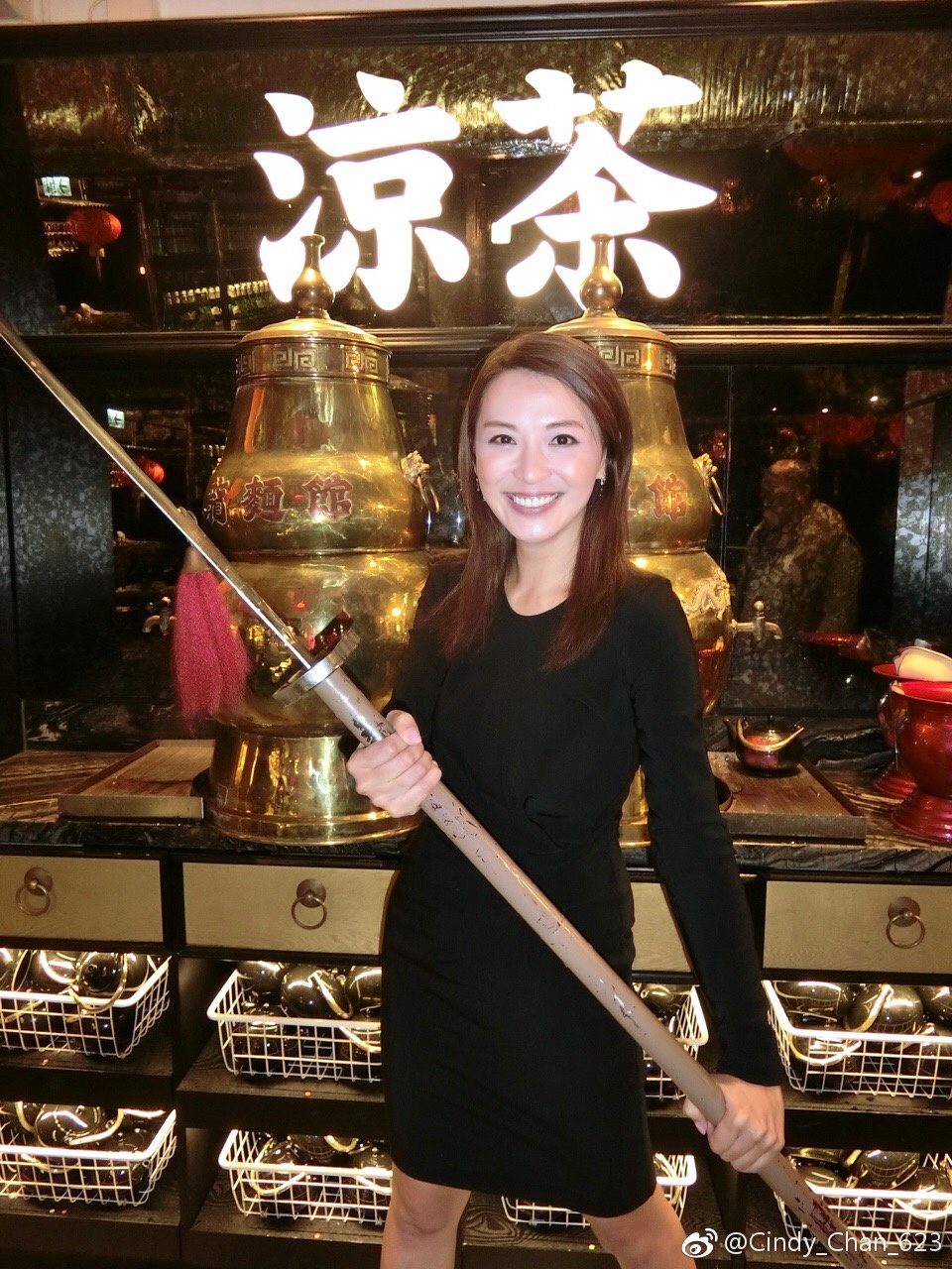 Alice Chan HD Images/Photo Gallery Download #1383384
