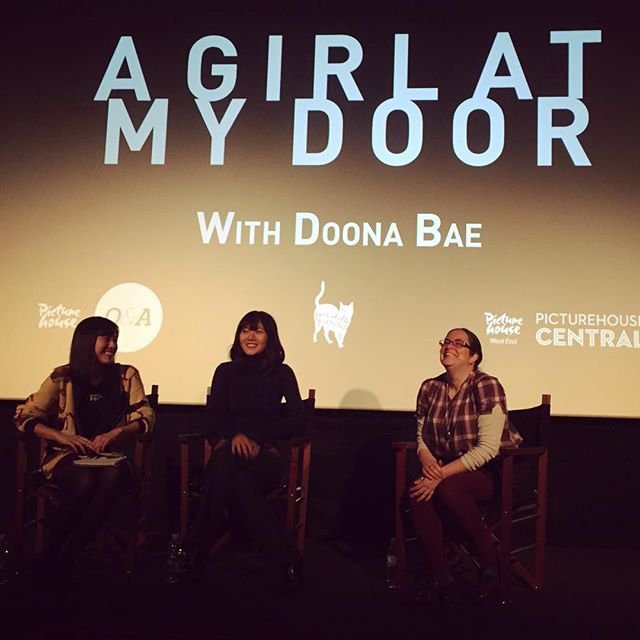 배두나 HD 이미지/사진 갤러리 다운로드 #1412080