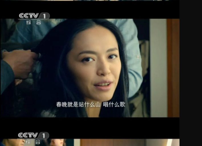 姚晨 高清写真/照片下载 #1555275