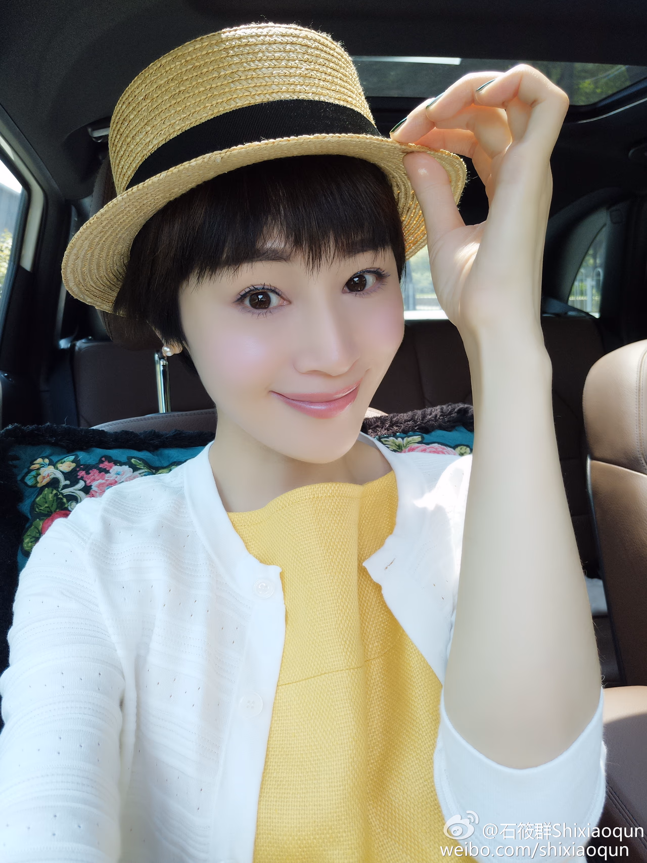 Xiaoqun Shi HD Images/Photo Gallery Download #3487271