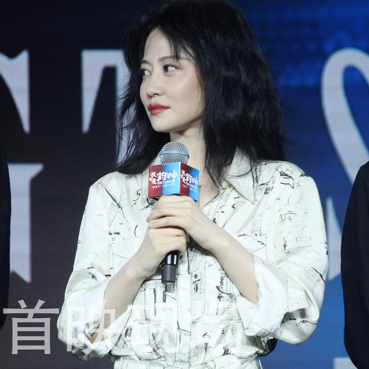 Zhuo Tan HD Images/Photo Gallery Download #1960710