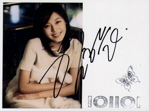 Ha-neul Kim HD Images/Photo Gallery Download #1361799