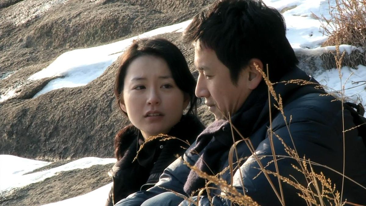 Jung Yu-mi HD Images/Photo Gallery Download #7065165