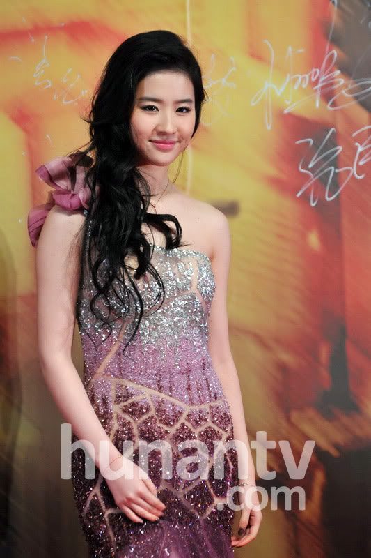 Liu Yifei HD Images/Photo Gallery Download #6671663