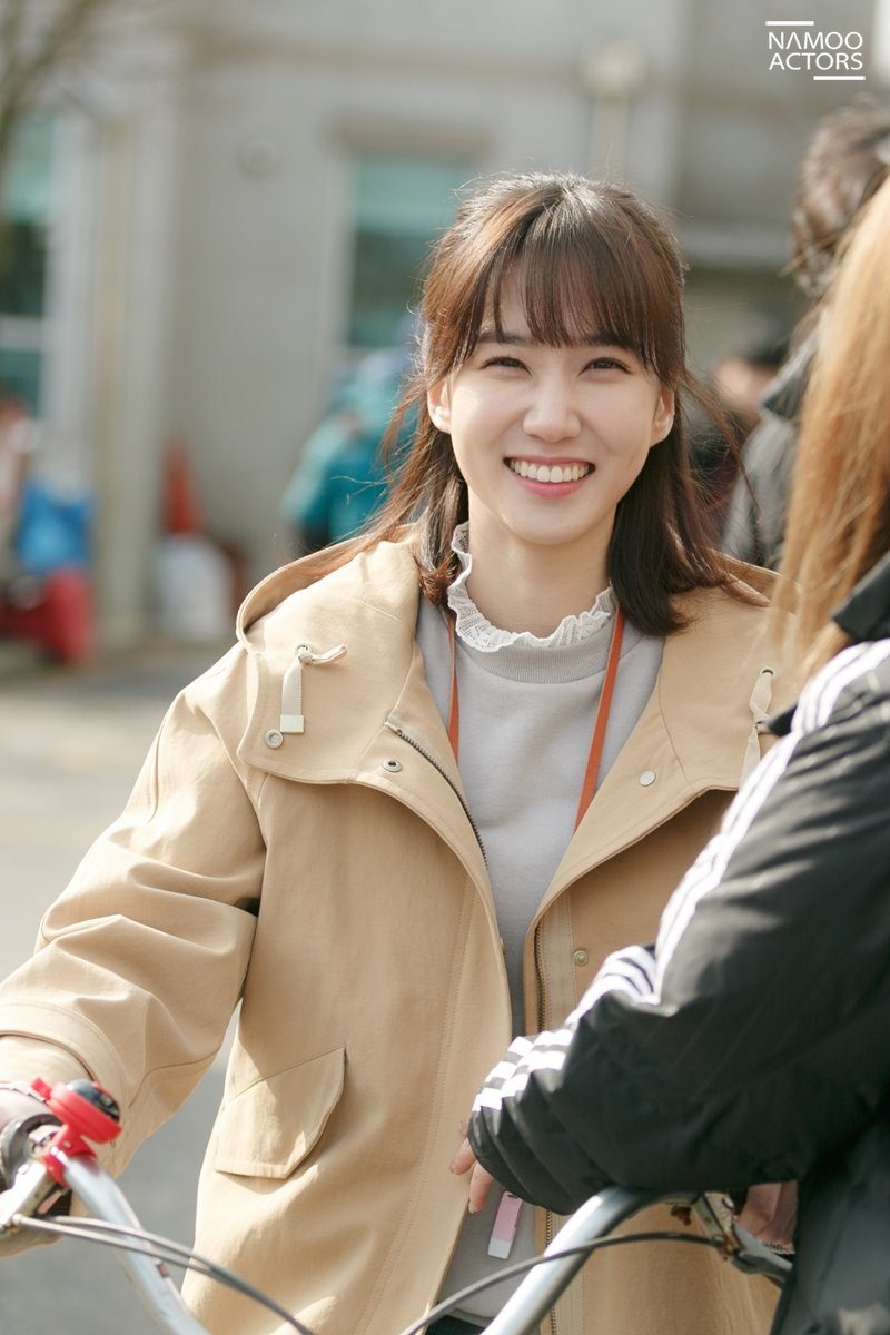 Park Eun-bin HD Images/Photo Gallery Download #7033344