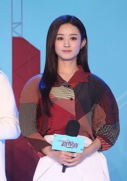 Zanilia Zhao HD Images/Photo Gallery Download #7028514