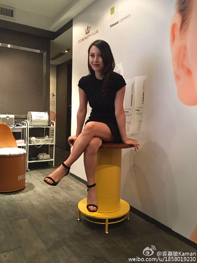 袁嘉敏 高清写真/照片下载 #3366537