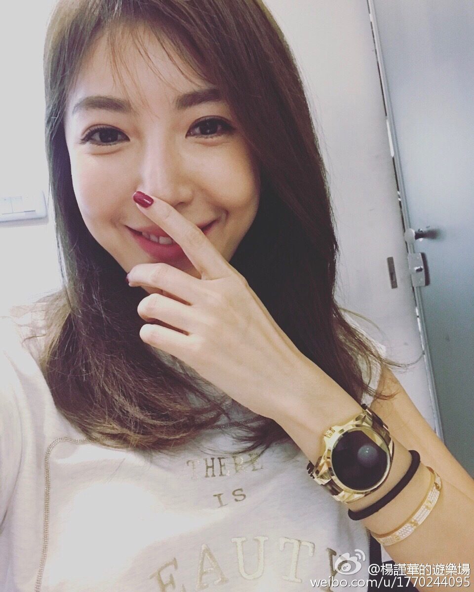 Cheryl Yang HD Images/Photo Gallery Download #1803325