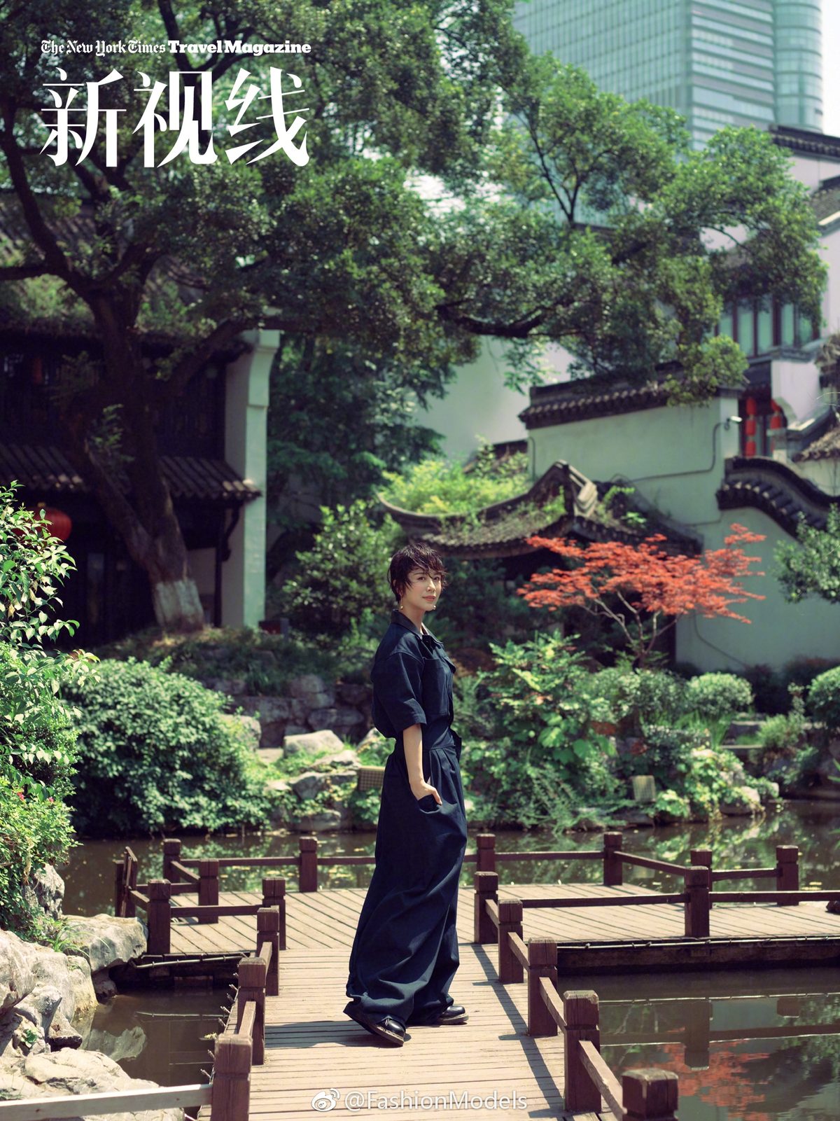 Hai-Qing HD Images/Photo Gallery Download #1883730