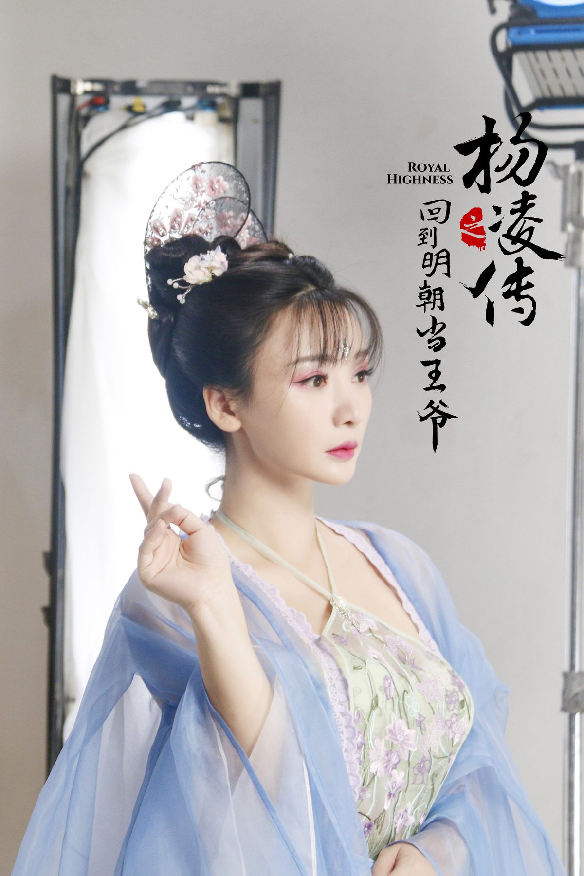 Yan Liu HD画像/フォトギャラリーダウンロード #1971238