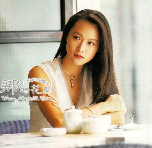 Eileen Tung HD Images/Photo Gallery Download #1017465