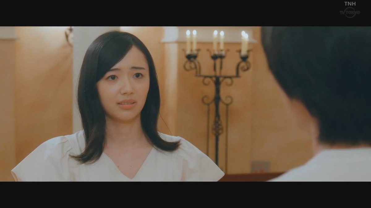 Misato Morita HD Images/Photo Gallery Download #6199192