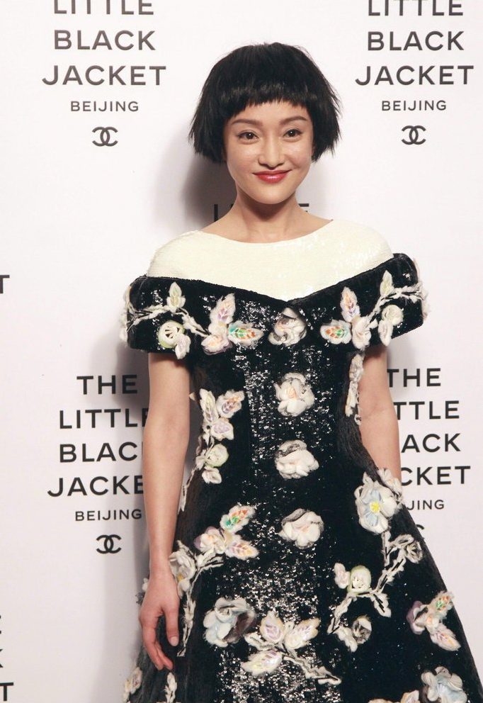 Xun Zhou HD Images/Photo Gallery Download #758066