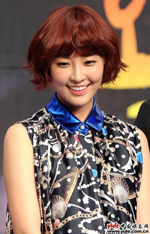 Yu-mi Jeong HD Images/Photo Gallery Download #7060919