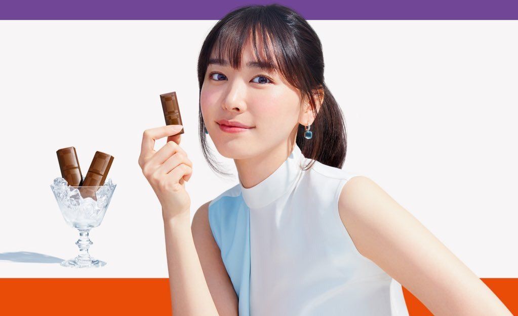 Yui Aragaki HD Images/Photo Gallery Download #5973603