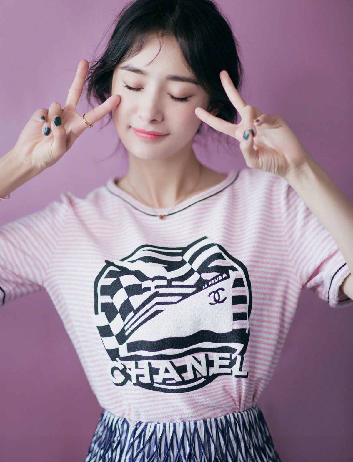 Mi Yang HD Images/Photo Gallery Download #1308977