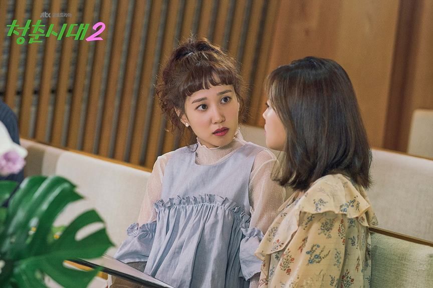 Park Eun-bin HD Images/Photo Gallery Download #7000410